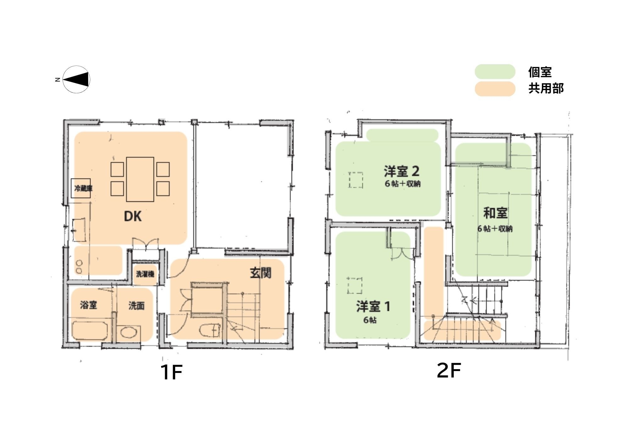  東大泉シェアハウス 一人は好きだけど孤独は嫌。自分の時間を大切にしたい男性向けのシェアハウスです。ネコの“みーこさん”が居眠り、あたたかい家。 旅好き＆鉄道好きなオーナーと、趣味の話をしませんか。 - 1枚目