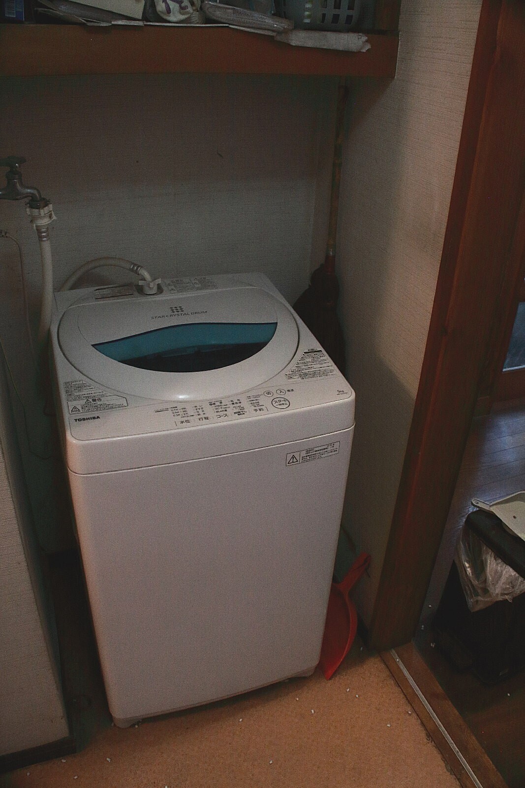  東大泉シェアハウス 一人は好きだけど孤独は嫌。自分の時間を大切にしたい男性向けのシェアハウスです。ネコの“みーこさん”が居眠り、あたたかい家。 旅好き＆鉄道好きなオーナーと、趣味の話をしませんか。 - 6枚目