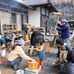 【神奈川県秦野市】湧水のある暮らし、都心に近い田舎暮らしを楽しむシェアハウス！