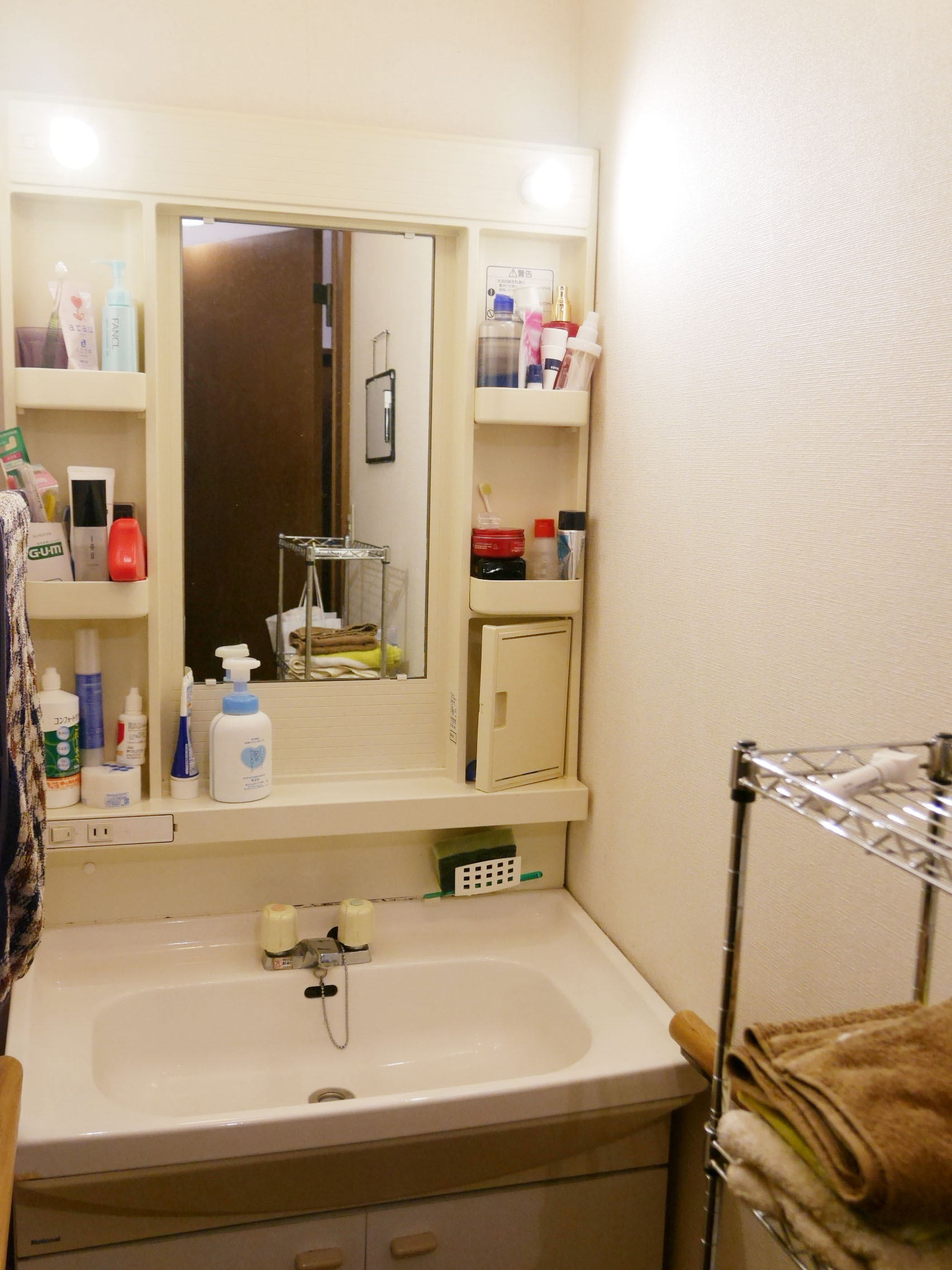 東大の門前町、都心至近の静かな生活。【本郷はなれ】 - 3枚目