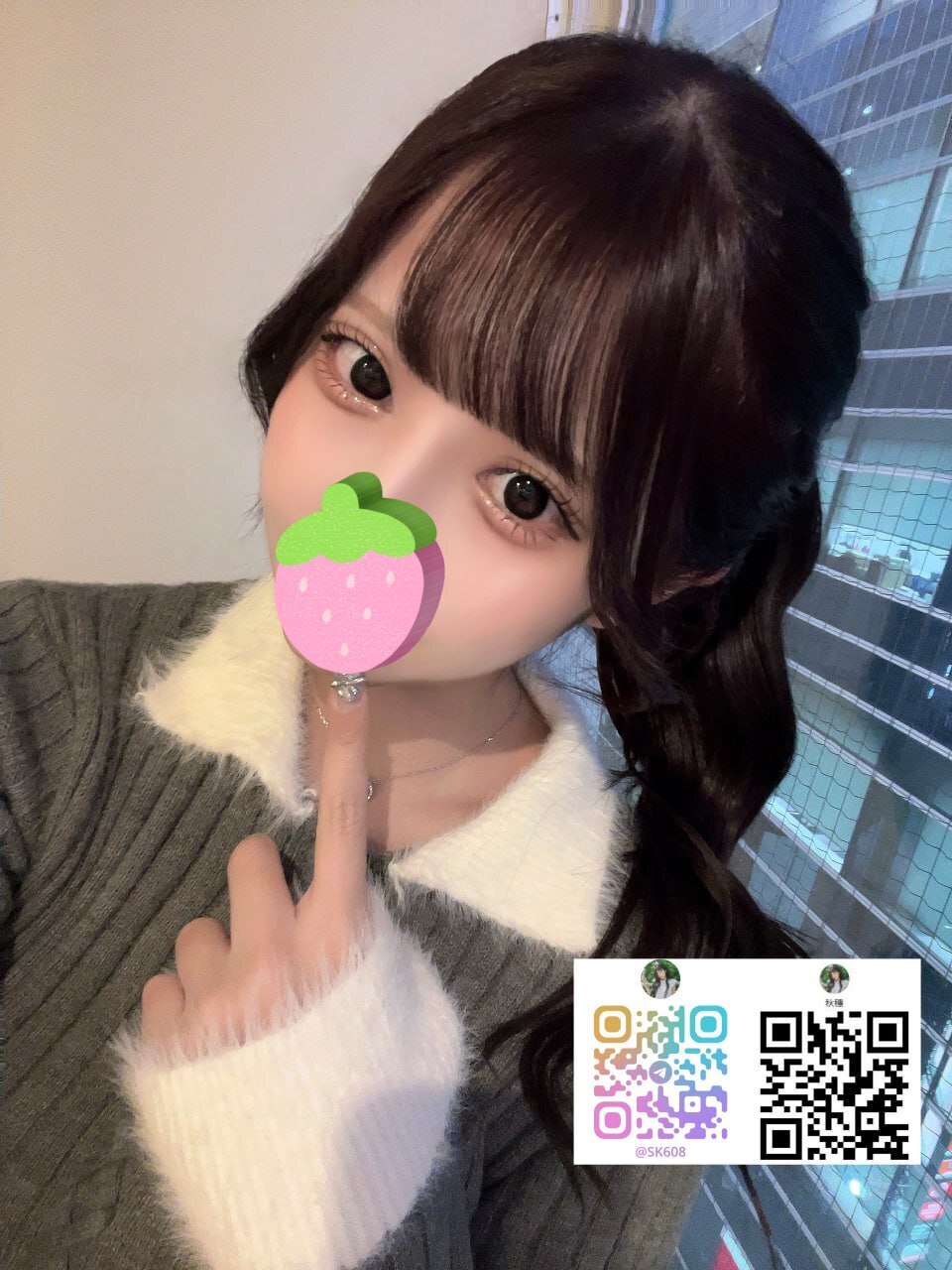 新宿 出張デリヘル｜今だけ！素人女性 短期出勤中♡ Gleezy：Rin6 - 3枚目