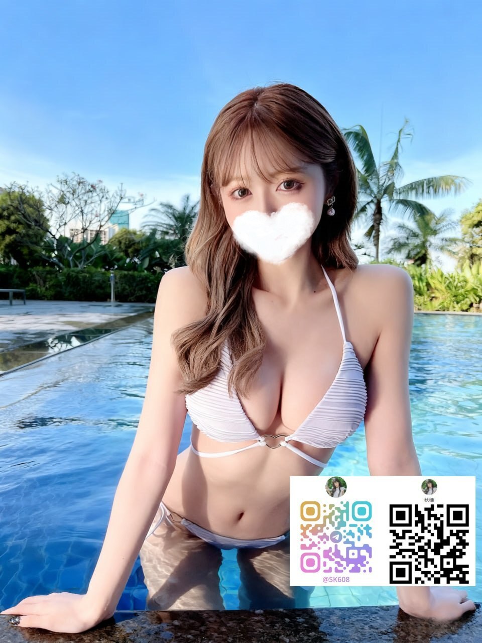 新宿 出張デリヘル｜今だけ！素人女性 短期出勤中♡ Gleezy：Rin6 - 2枚目