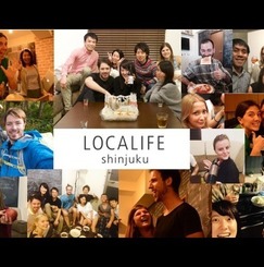 【ローカライフ新宿】少人数でオトナな国際交流を！