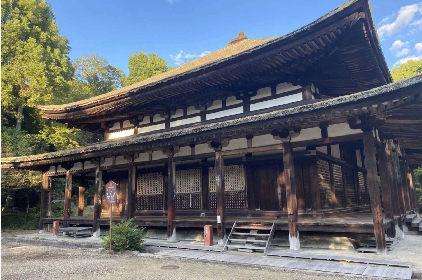 京都・石田｜日本らしい暮らしを、ゆっくり味わえるシェアハウス - 4枚目