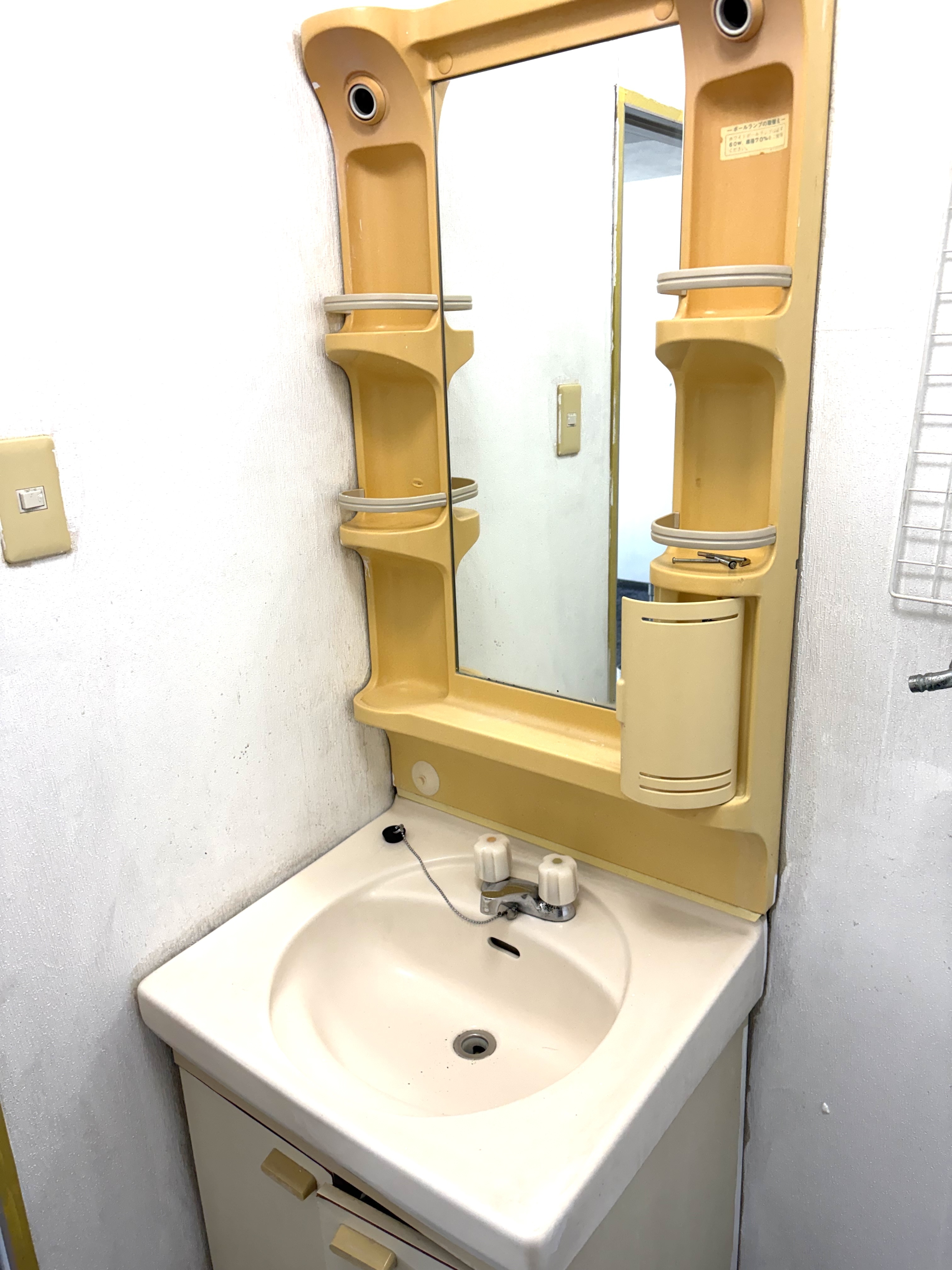 【武蔵新城駅徒歩2分】渋谷まで家から30分！格安ドミトリー！ - 4枚目