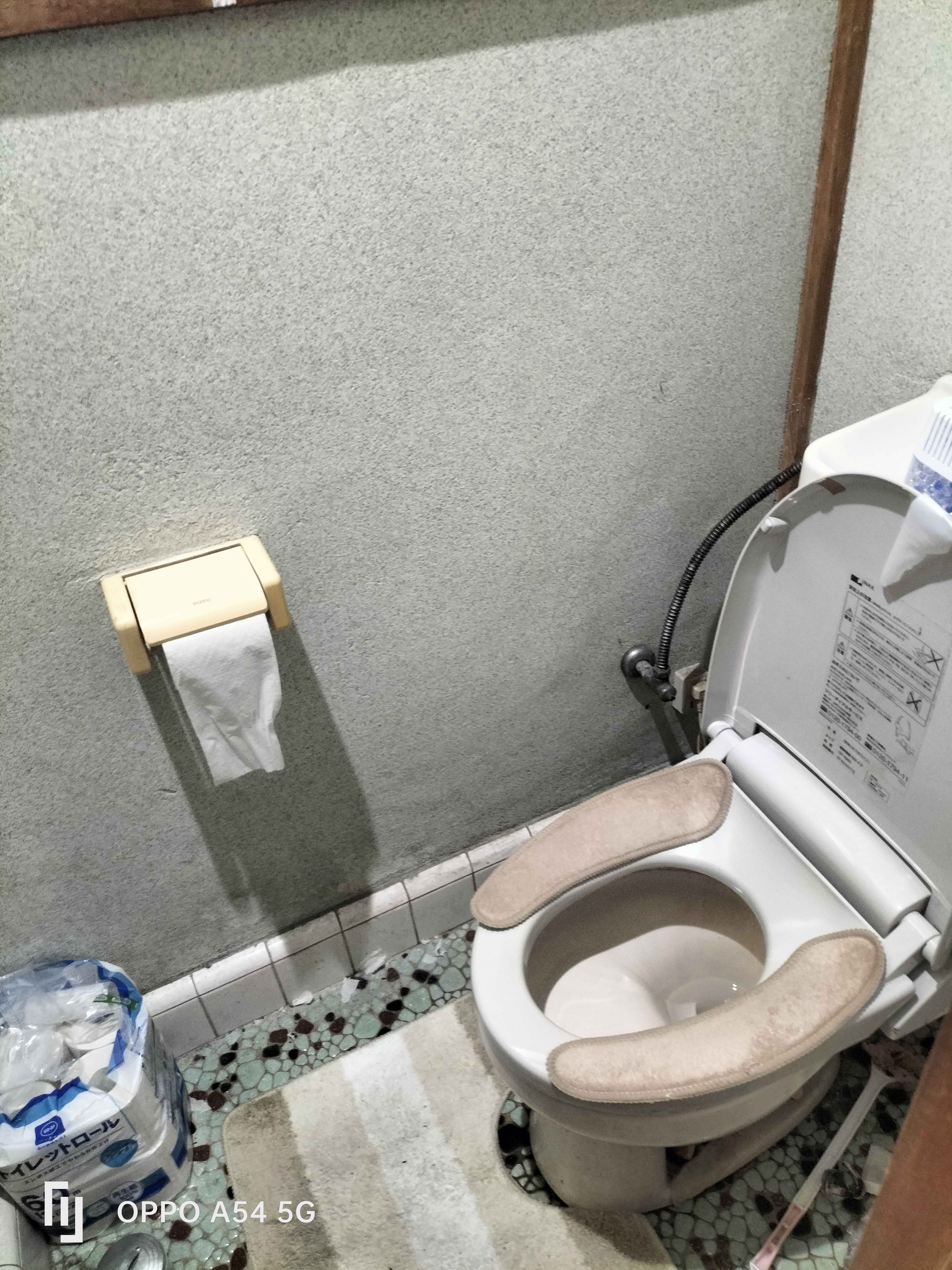 焦らず楽しく生きる東武野田線鎌ヶ谷駅徒歩8分光熱費込み39000円 - 4枚目