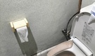 焦らず楽しく生きる東武野田線鎌ヶ谷駅徒歩8分光熱費込み39000円 - 4枚目