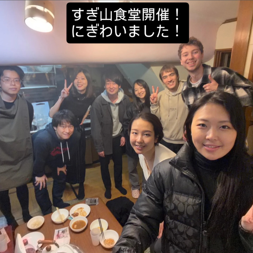ごはんイベント歓迎、広い屋上でBBQも！わいわい食べれるシェアハウスです - 2枚目