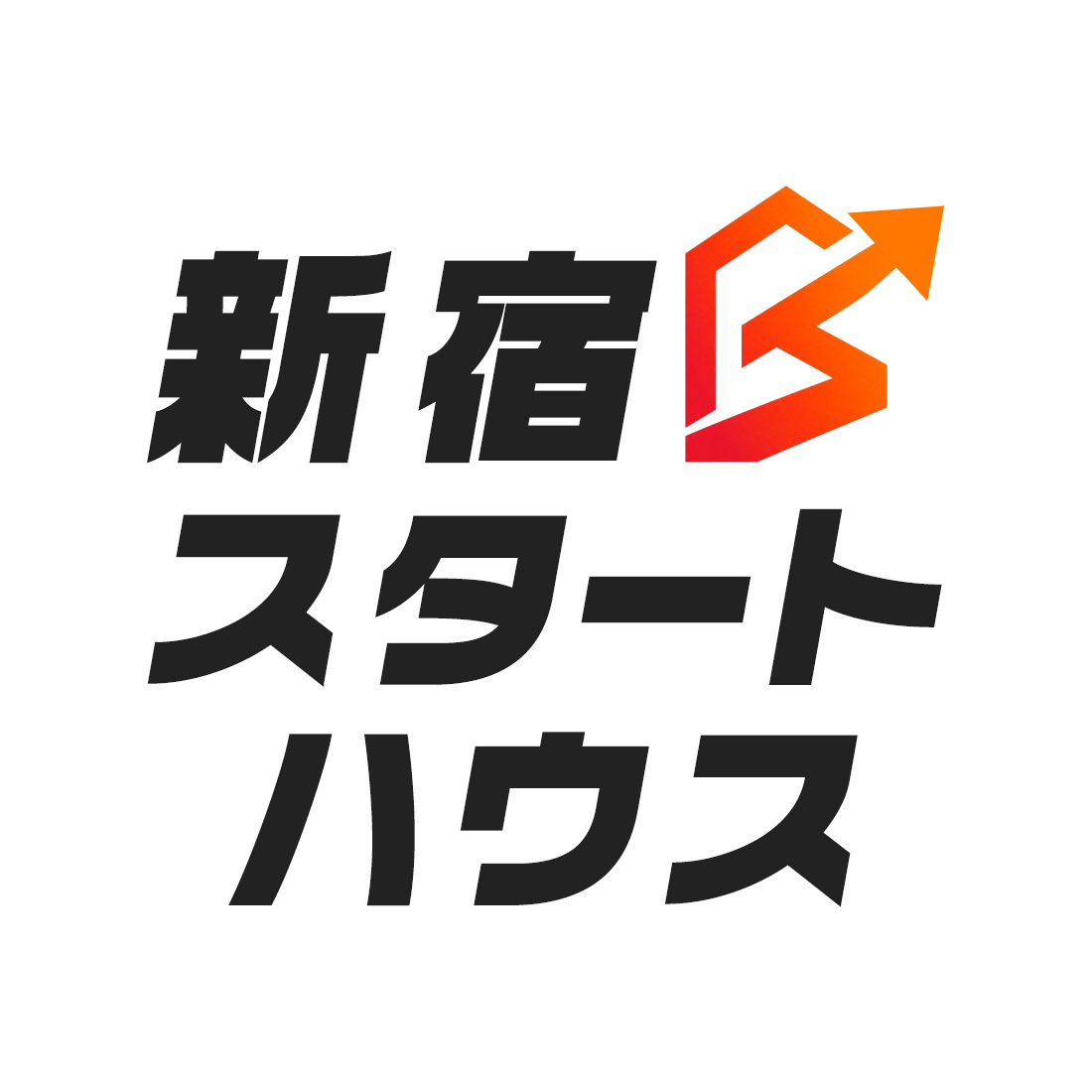新宿スタートハウス