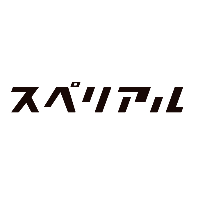 スペリアル